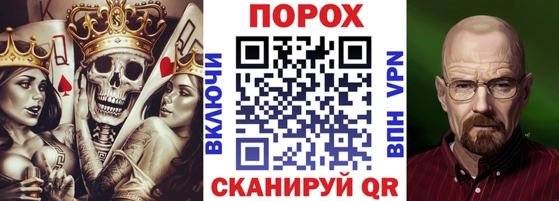 АМФЕТАМИН Розовый  Котлас 