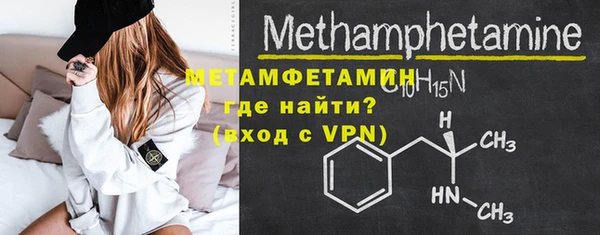 марки lsd Коряжма