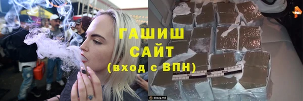2c-b Краснотурьинск