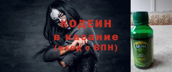 2c-b Краснотурьинск