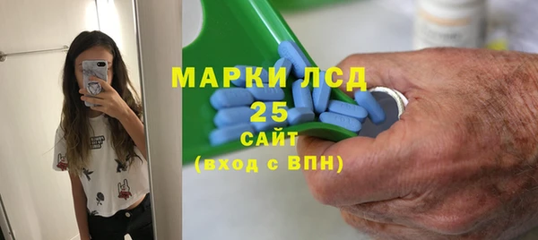 2c-b Краснотурьинск