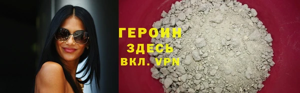 2c-b Краснотурьинск