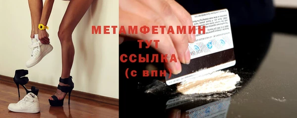 2c-b Краснотурьинск