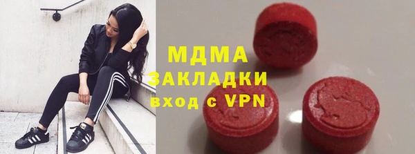 2c-b Краснотурьинск