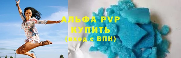 2c-b Краснотурьинск