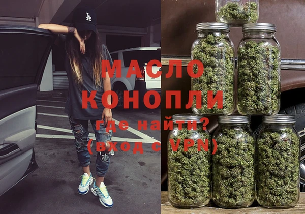 таблы Березники