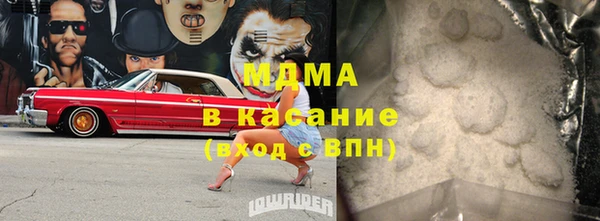 2c-b Краснотурьинск