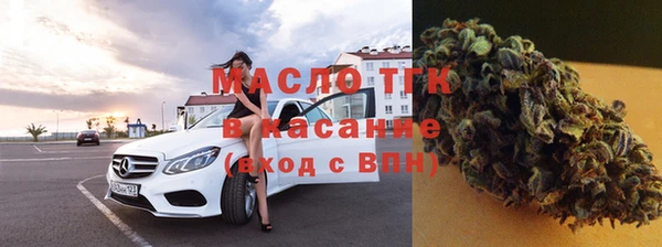 а пвп мука Одинцово