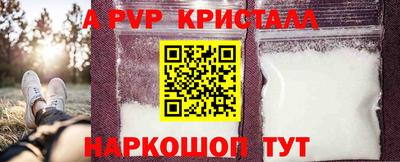 дистиллят марихуана Камышлов