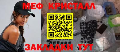 ALPHA PVP Канаш