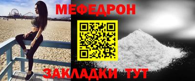 марки nbome Кандалакша