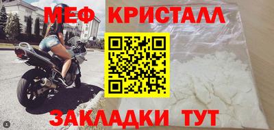 ALPHA PVP Канаш
