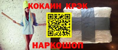 дистиллят марихуана Камышлов