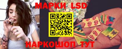 дистиллят марихуана Камышлов