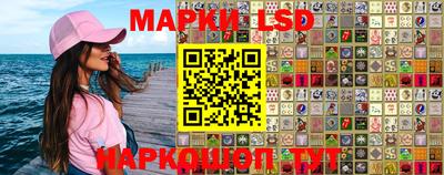 ALPHA PVP Канаш