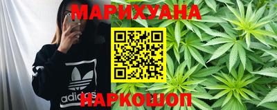 ALPHA PVP Канаш