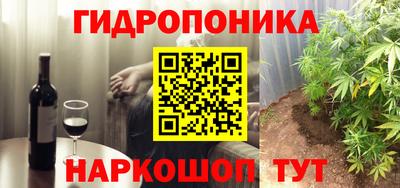 ALPHA PVP Канаш