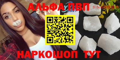 дистиллят марихуана Камышлов
