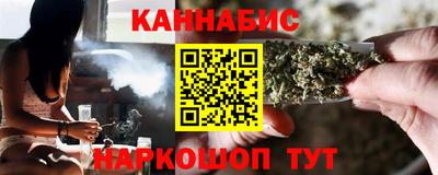 дистиллят марихуана Камышлов