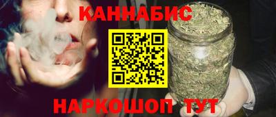 ALPHA PVP Канаш