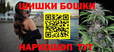 ALPHA PVP Канаш