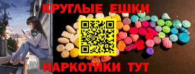 ALPHA PVP Канаш