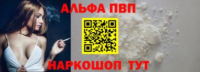 дистиллят марихуана Камышлов