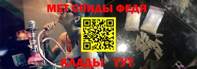 дистиллят марихуана Камышлов