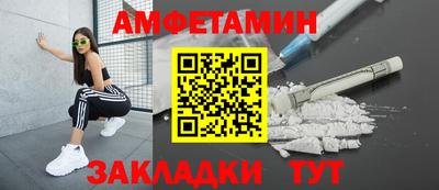 дистиллят марихуана Камышлов