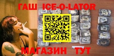 дистиллят марихуана Камышлов
