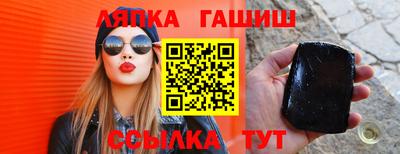 ALPHA PVP Канаш