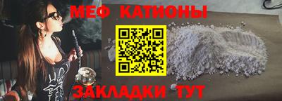ALPHA PVP Канаш