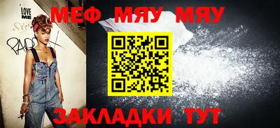 ALPHA PVP Канаш