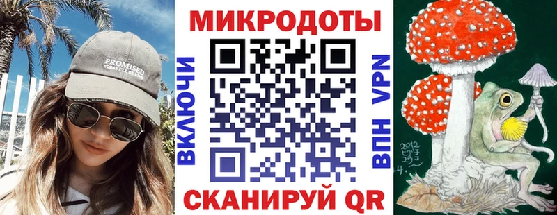 Псилоцибиновые грибы ЛСД  Котлас 